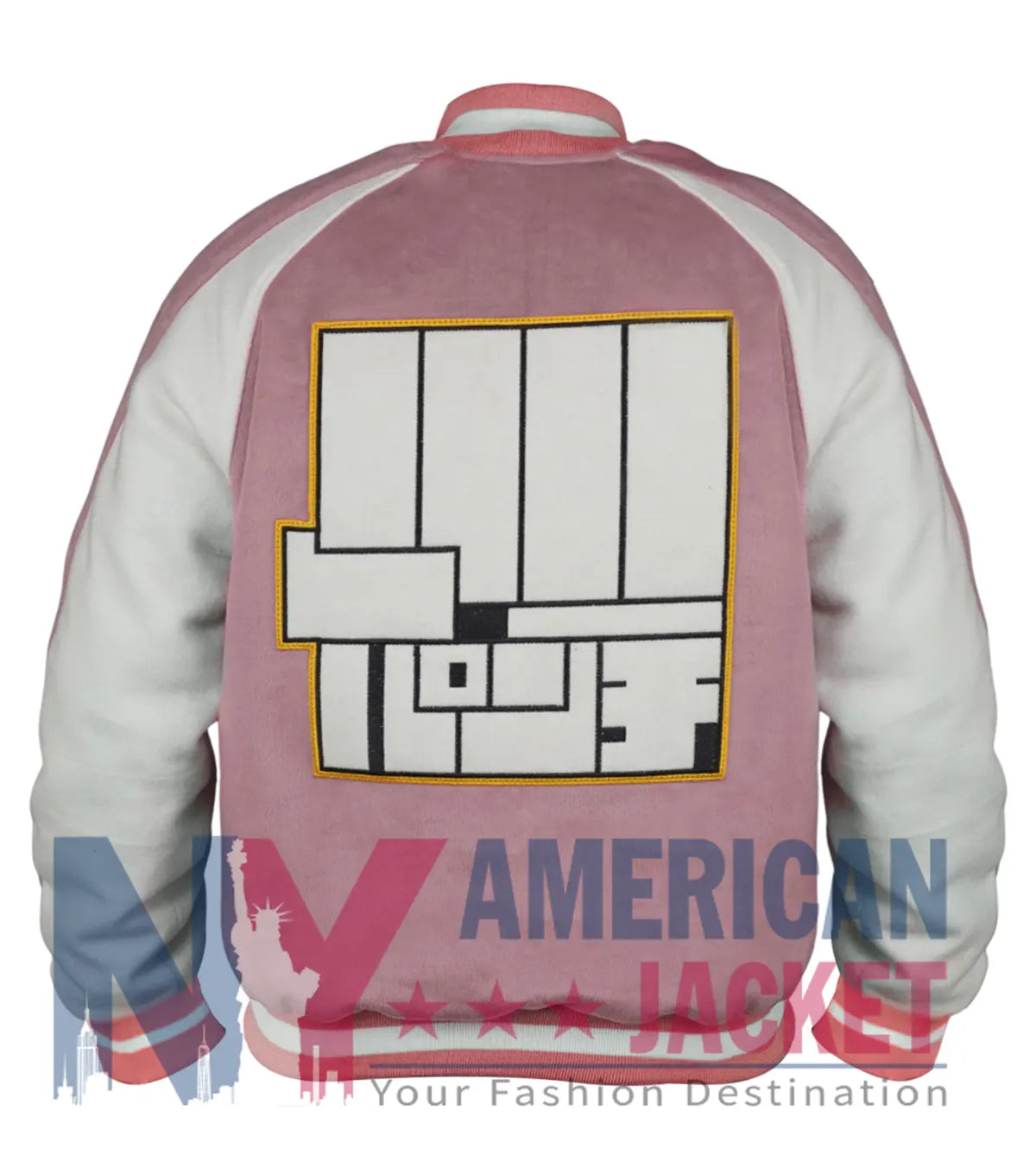 Dandadan 2025 Momo Ayase Pink Varsity Jacket