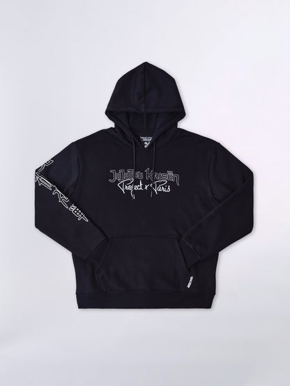 Jujutsu Kaisen Hoodie Hennything is Possible Hoodie Recreated Edition