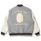 Bape x Highsnobiety Varsity Jacket
