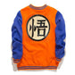 Dragon Ball Z Varsity Jacket