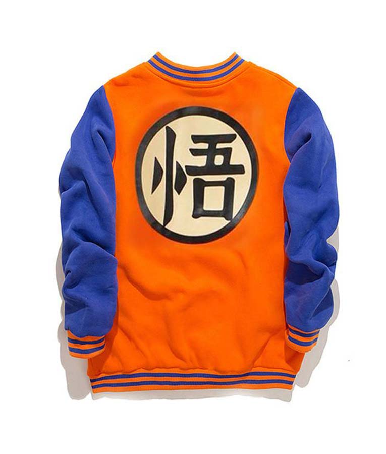 Dragon Ball Z Varsity Jacket