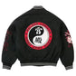 Palace Hong Kong Yin Yan Varsity Jacket