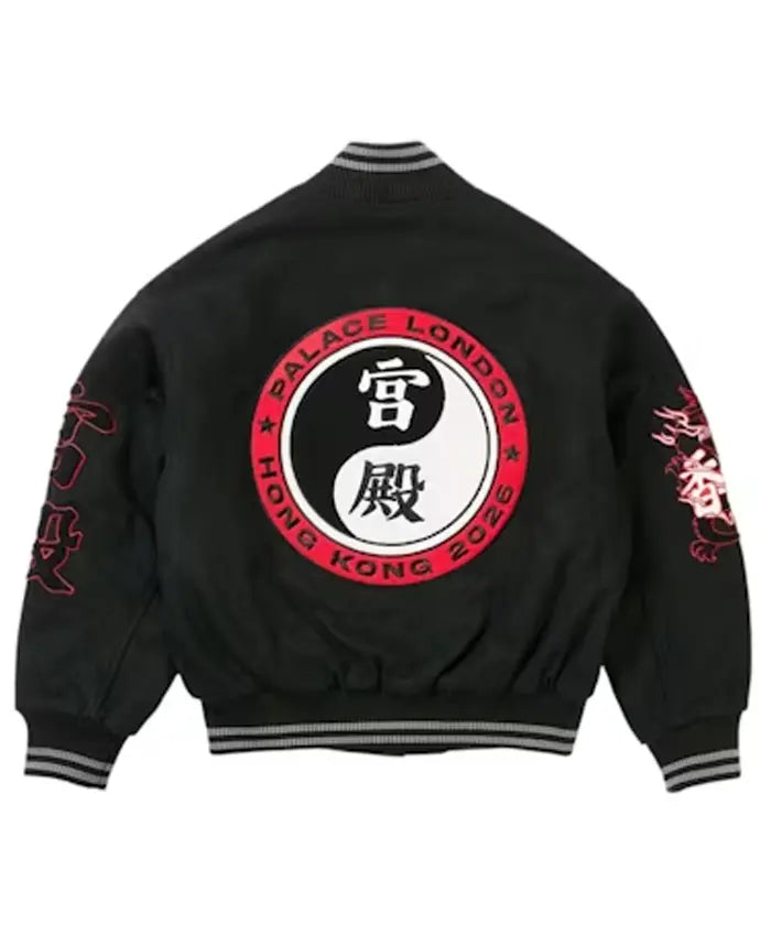 Palace Hong Kong Yin Yan Varsity Jacket