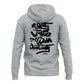 San Francisco 49ers Be A Change Maker Hoodie (Recreated Edition)
