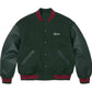 Supreme SS26 Cross Varsity Jacket