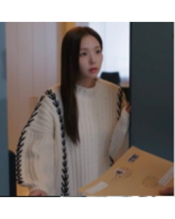 When The Phone Rings Chae Soo-Bin Oversized Sweater