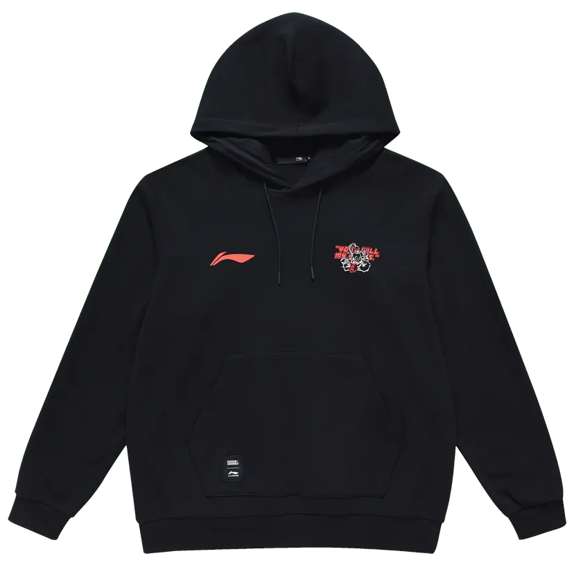 MSI 2024 x Li-Ning Lee Sin Hoodie Recreated Edition